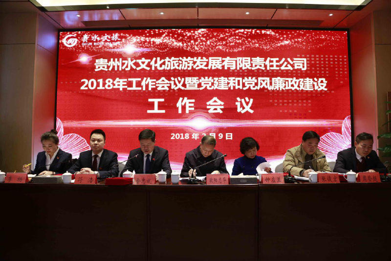 图片1_好图看看.png