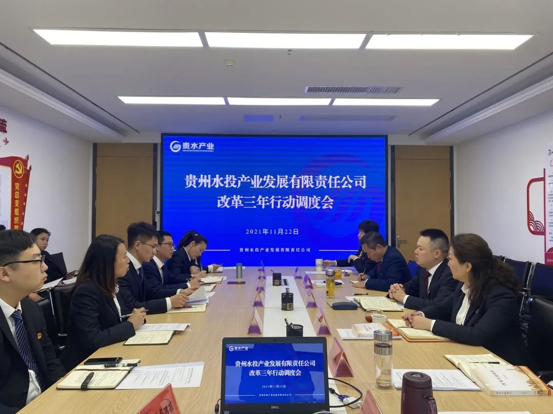 微信图片_20211123085122.jpg