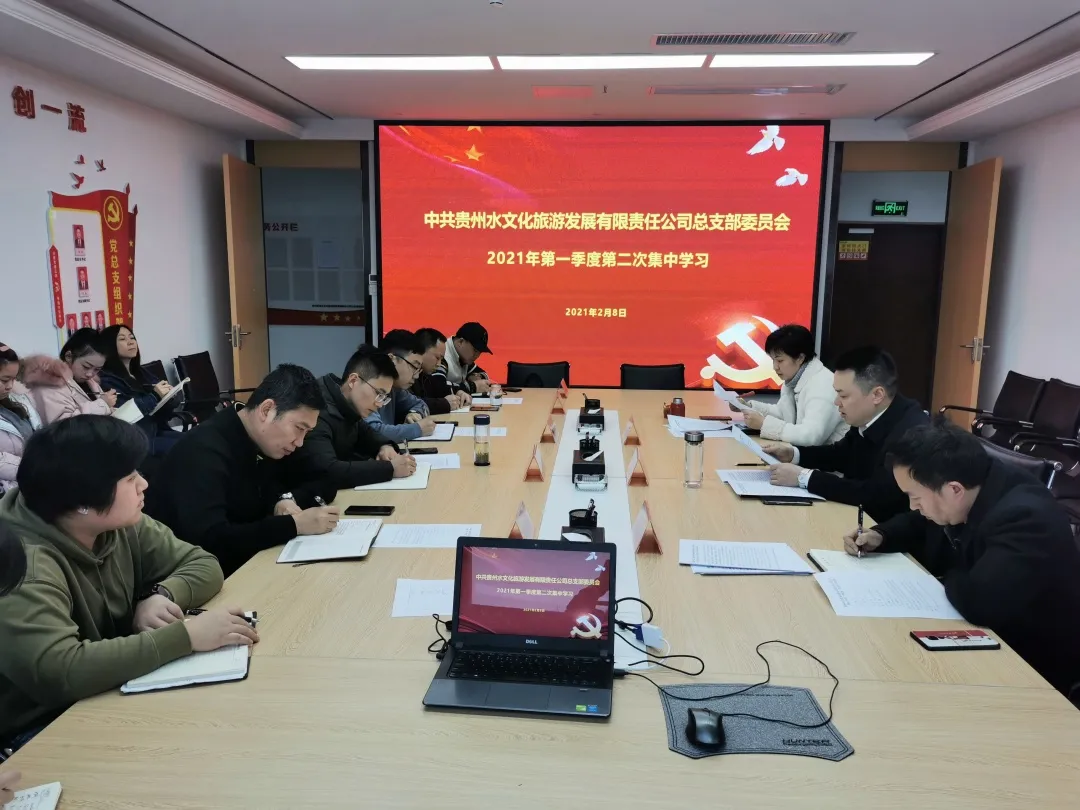 微信图片_20220107155807.png