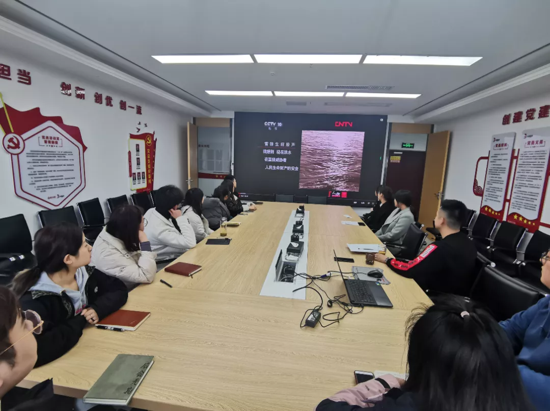 微信图片_20220107163131.png