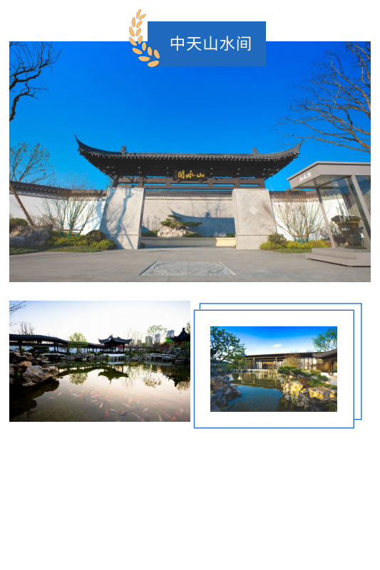 微信图片_20220505113651.png