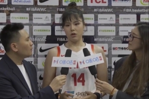 李月汝：外洋历练目的是回来资助国家队 希望中国女篮再上领奖台_24直播网