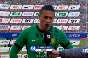 张玉宁：联赛才刚最先，，，，回到主场将全力以赴_24直播网