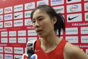 王思雨：球队目的是善始善终 为天下杯名次和分组争取一个好排位_24直播网