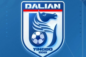 大连英博召开赛风赛纪及赛事清静事情聚会，，强调杜绝“假赌黑”_24直播网