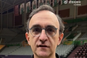 乌戈：新疆队是我们争取季后赛路上的强盛敌手 今晚的角逐很要害_24直播网