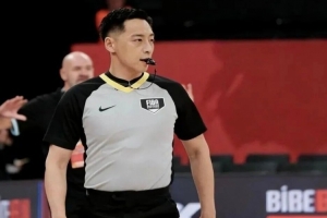角逐28个名额！中国裁判高昳杰/孙健入选女篮天下杯38人初选名单_24直播网