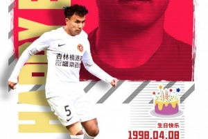 迪力穆拉提 生日快乐?！_24直播网