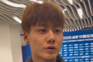 毛伟杰：接纳多个位置对我资助很是大，，，会全力以赴看待每一个球_24直播网