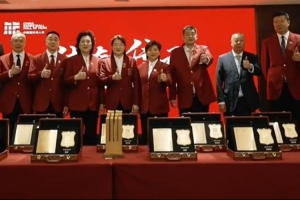 名人堂成员聚首定妆照现场 入堂仪式将于12日15:00在湖南桑植举行_24直播网