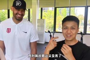 ?蓉城“黑眼圈”翻译：陪费利佩在医院好几天，，，，没睡好更黑了_24直播网