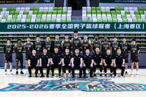 NBL新军上海玄鸟的黑马之路_24直播网