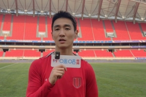 韦世豪：今年蓉城比之前更团结 “姆巴佩”加盟后进攻球员更多_24直播网