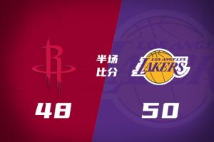 首轮G1半。。汉人50-48领先无杜火箭 詹姆斯10助攻 申京11分3失误_24直播网