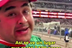 天下杯近在眼前了！墨西哥球迷吐槽：坐在前排座位啥也看不见?_24直播网