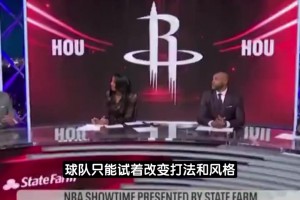 麦迪：杜兰特小号风浪让火箭状态一落千丈 他们丢掉了自己的本色_24直播网