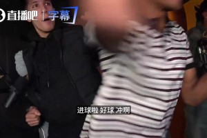 亚马尔庆祝国王联赛进球，，，，，坎塞洛暴怒：裁判醒醒，，，，，这球不算手球_24直播网
