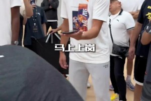 就这么丝滑的接上啦? 克莱中国行名时势降生！_24直播网
