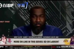 帕金斯曾谈：若是41岁的詹姆斯率这支湖人战胜火箭，，，，那历史最佳就将盖棺定论_24直播网