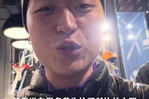 美国最大NBA市肆｜看看能买到点什么？？_24直播网