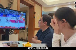 最幸福的CBA五号秀，，，，娶了大7岁的漂亮才女，，，，老丈人是央视名嘴！_24直播网